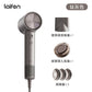 LAIFEN Swift 4 High-Speed Hair Dryer - Magnetic Smooth and Nourishing Nozzle Included